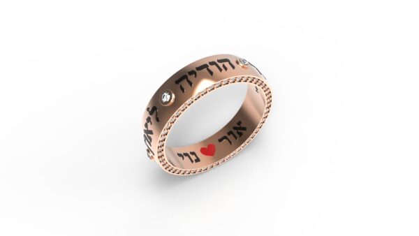 טבעות שמות-טבעת זהב אדום עם שם דו צדדי