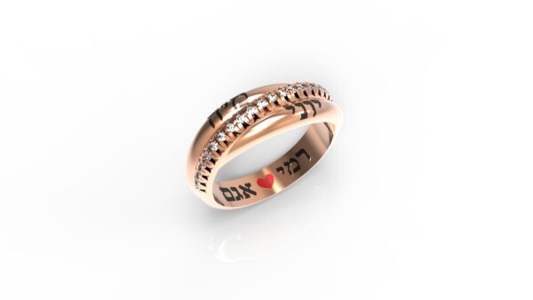 טבעות שמות-טבעת זהב אדום רוסלנה עם שם צמה