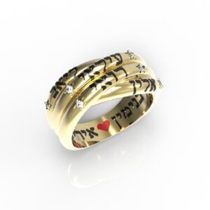 טבעות שמות-טבעת זהב עם חריטת שם צמה כפולה