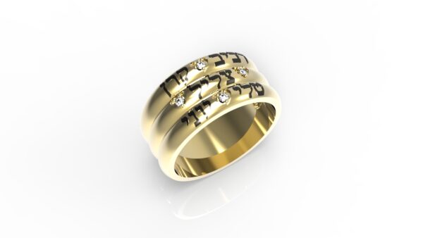 טבעות שמות-טבעת זהב עם שם טריפל
