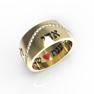 טבעות שמות-טבעת זהב עם שמות הילדים מעוטרת