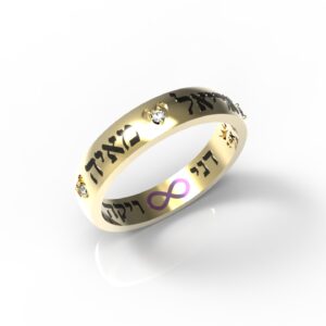 טבעות שמות-טבעת זהב עם שמות הילדים קלאסית