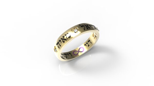 טבעות שמות-טבעת זהב עם שמות הילדים קלאסית