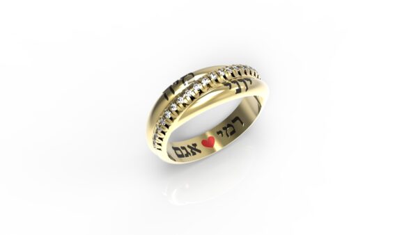 טבעות שמות-טבעת זהב רוסלנה עם שם צמה