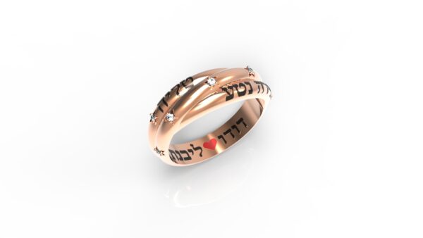 טבעות שמות-טבעת זהב אדום עם חריטת שם צמה משובצת