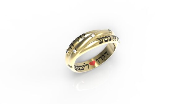 טבעות שמות-טבעת זהב עם חריטת שם צמה משובצת
