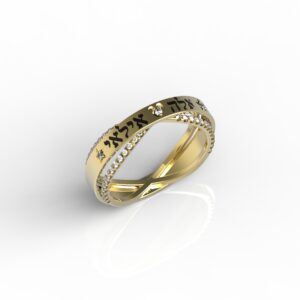 טבעות שמות-טבעת זהב עם שמות הילדים משובצת איקס