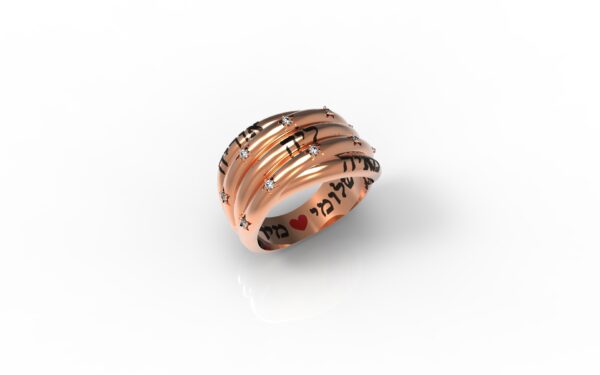 טבעות שמות-טבעת זהב אדום רוסלנה עם שם צמה כפולה