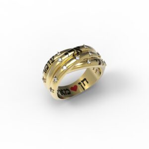 טבעות שמות-טבעת זהב עם חריטת שם צמה כפולה משובצת