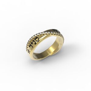 טבעות שמות-טבעת זהב עם שם נחש משובצת