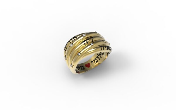 טבעות שמות-טבעת זהב רוסלנה עם שם צמה כפולה