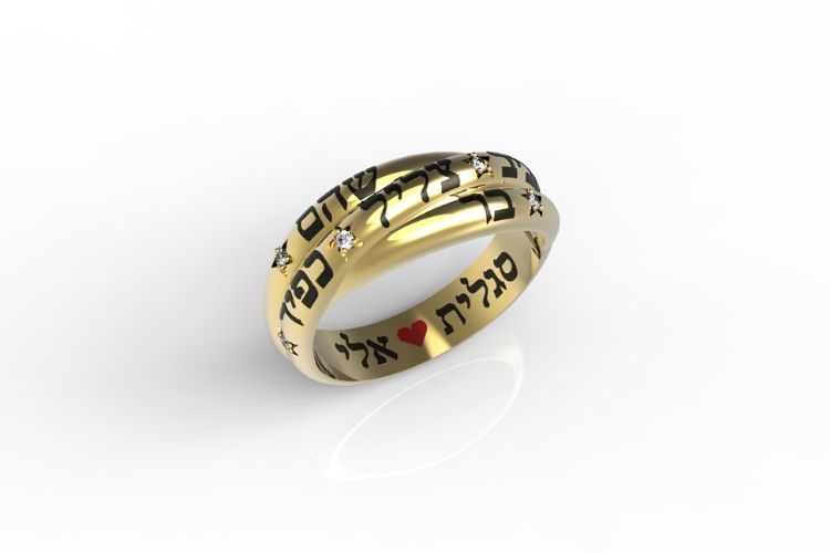 <h3>טבעות עם שם </h3>